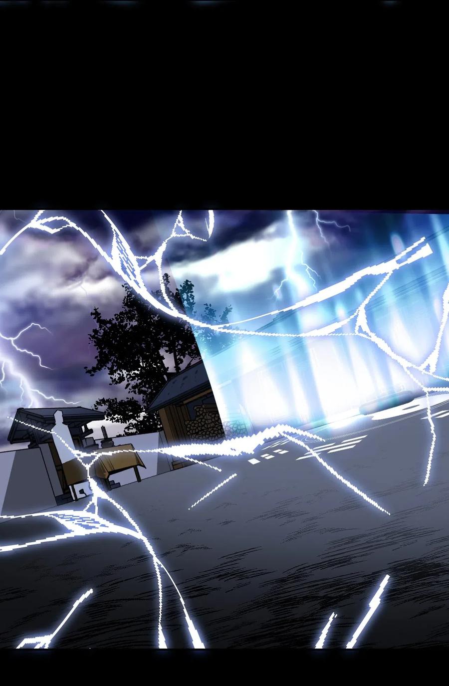 我当上术士那些年 - 041 驱百鬼·上 - 第34张图