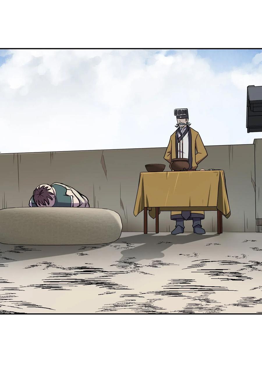 我当上术士那些年 - 041 驱百鬼·上 - 第23张图