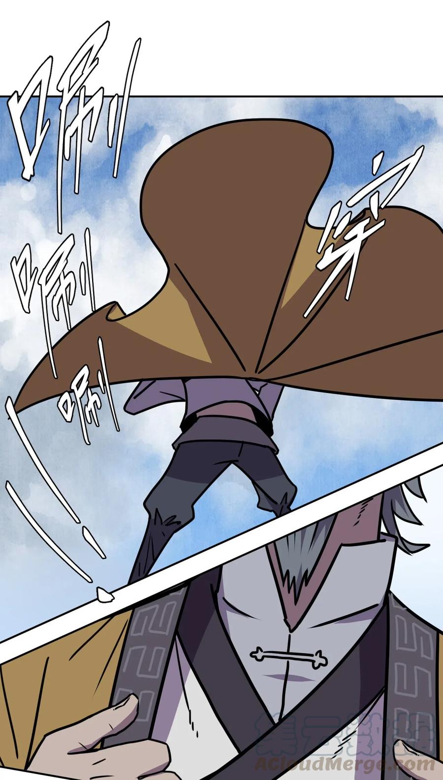 我当上术士那些年 - 041 驱百鬼·上 - 第12张图