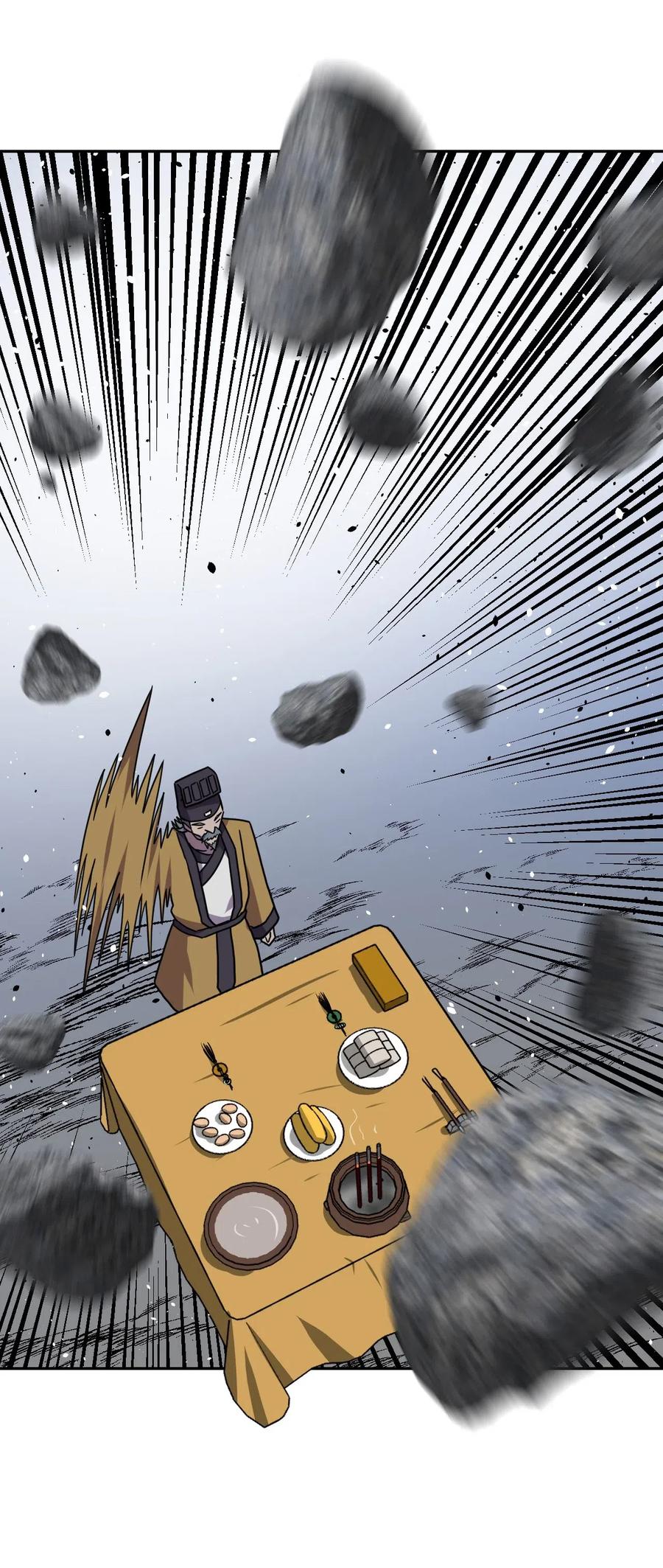 我当上术士那些年 - 041 驱百鬼·上 - 第25张图