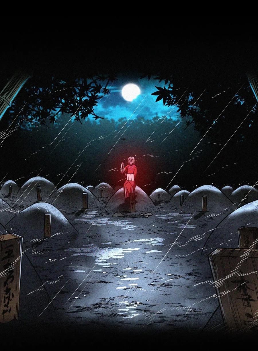 我当上术士那些年 - 042 驱百鬼·下 - 第42张图