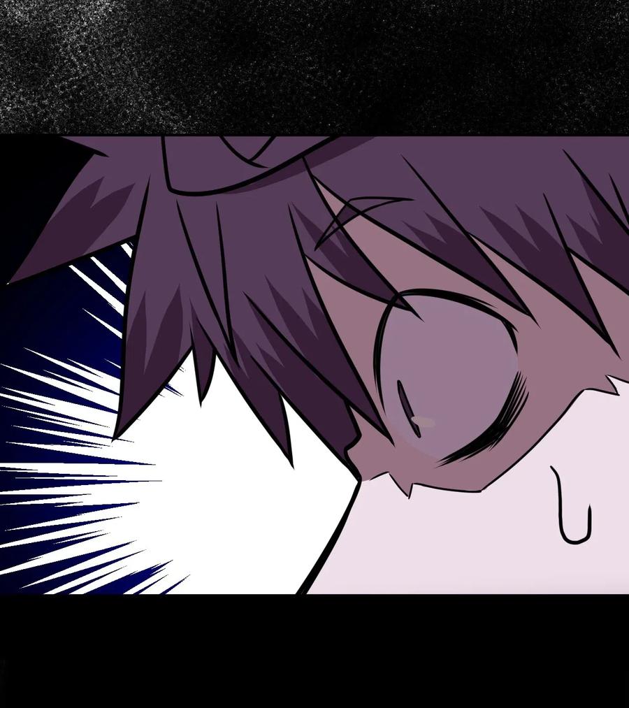 我当上术士那些年 - 042 驱百鬼·下 - 第39张图