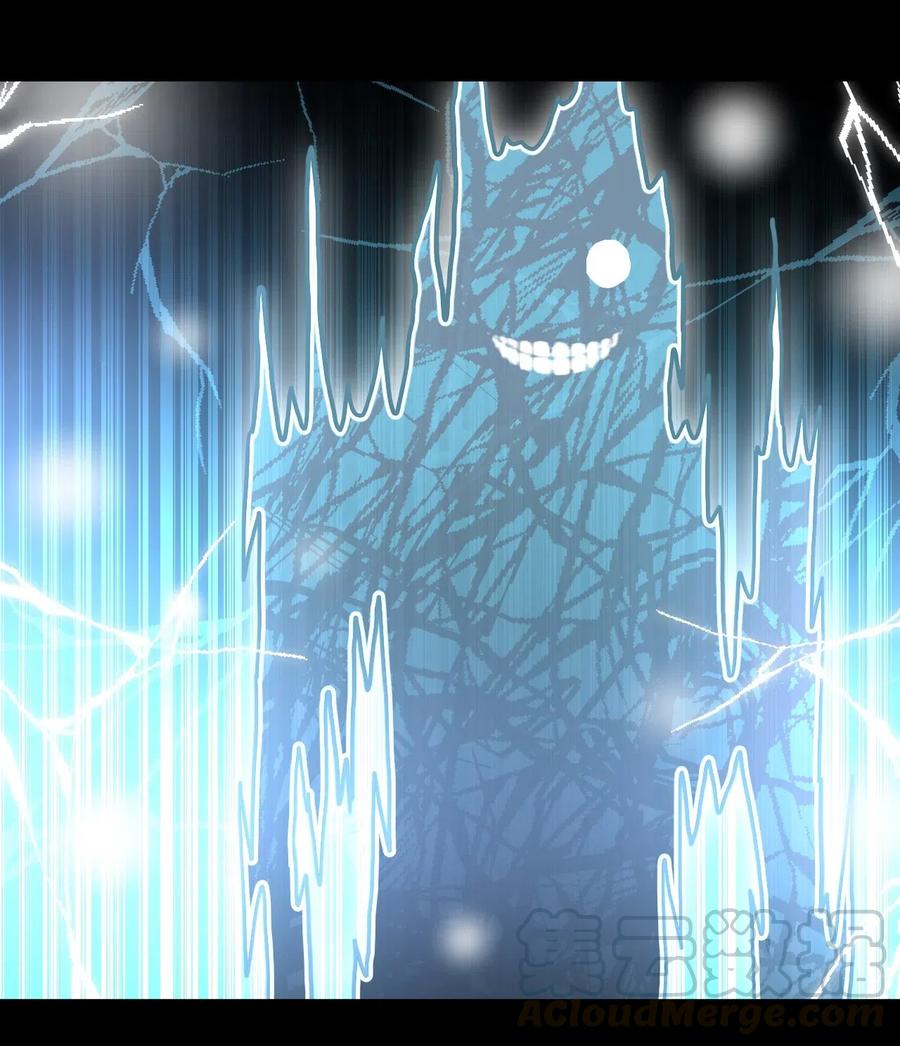 我当上术士那些年 - 042 驱百鬼·下 - 第9张图