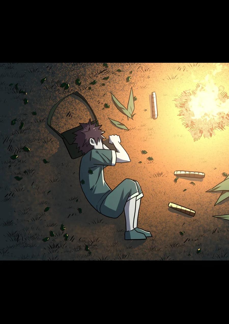 我当上术士那些年 - 043 七岁那年…… - 第40张图