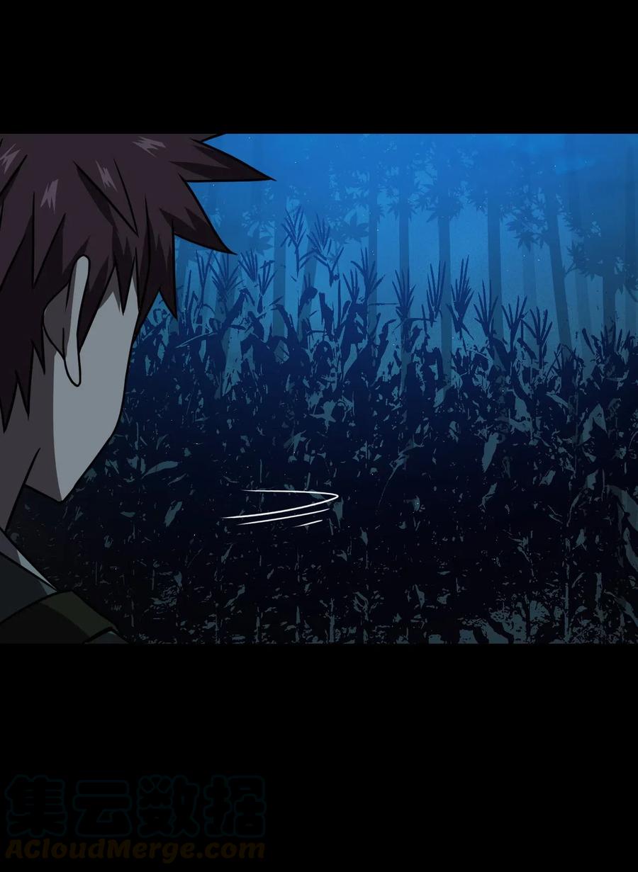 我当上术士那些年 - 043 七岁那年…… - 第37张图