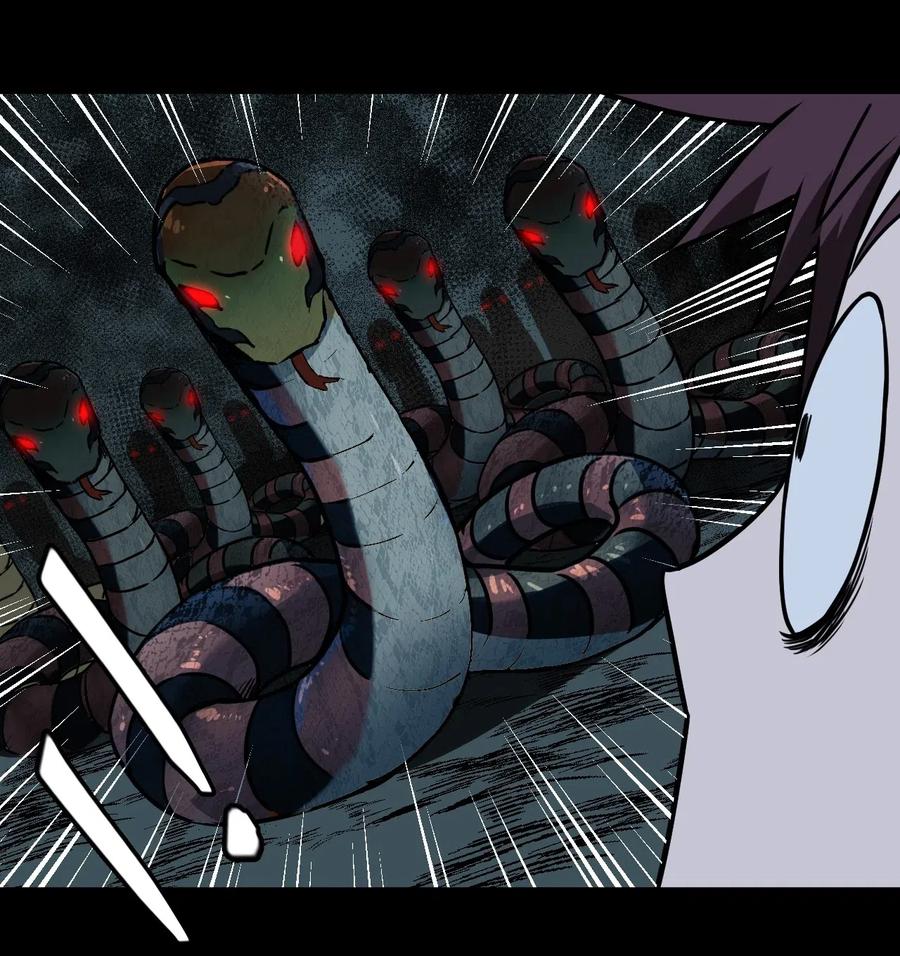 我当上术士那些年 - 043 七岁那年…… - 第46张图