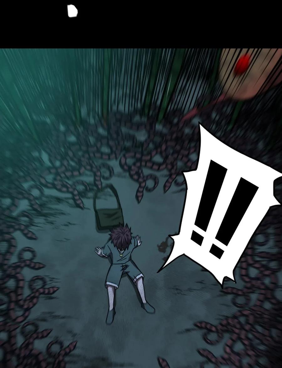 我当上术士那些年 - 043 七岁那年…… - 第47张图