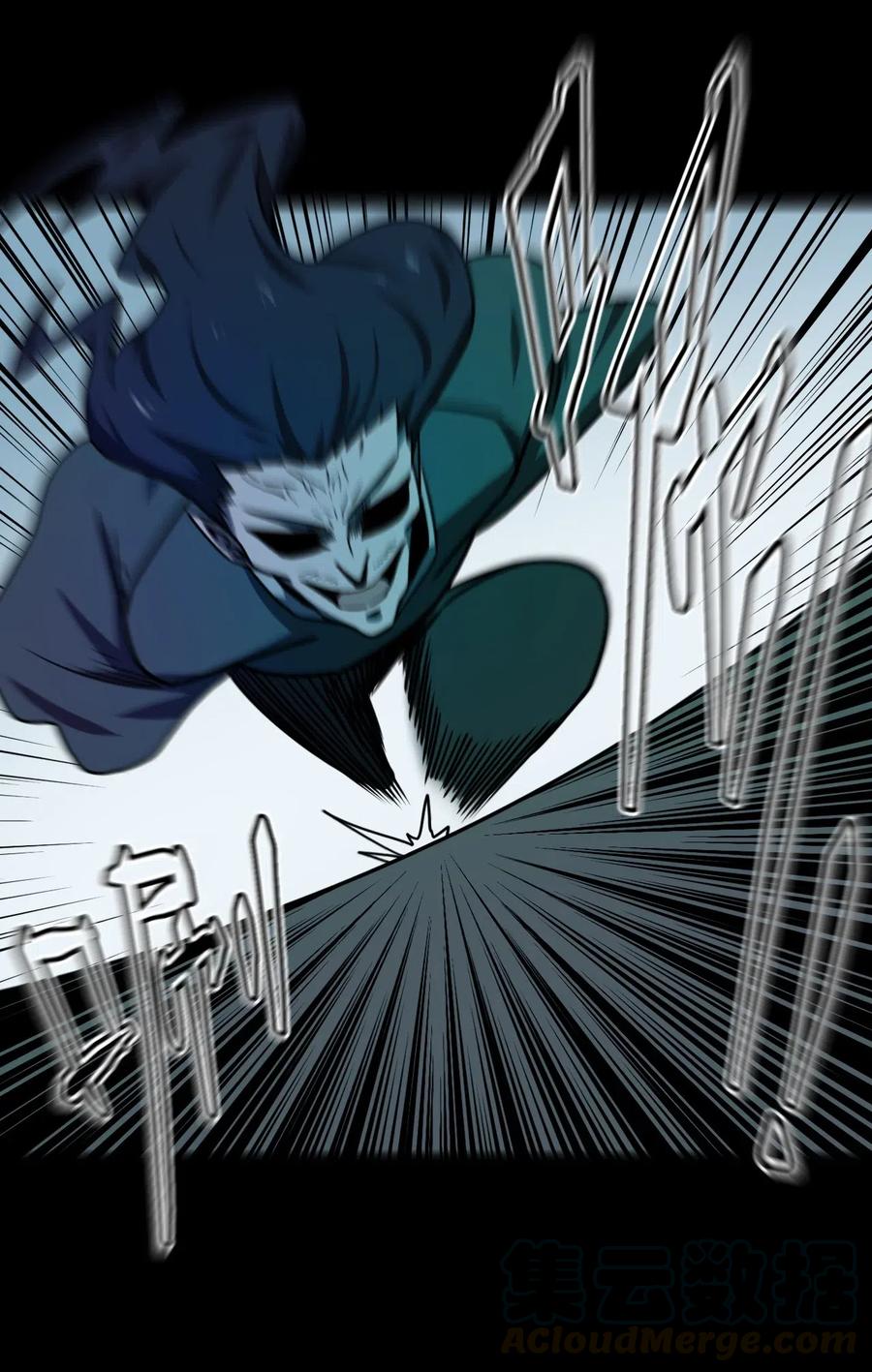 我当上术士那些年 - 044 荒坟群鬼 - 第17张图