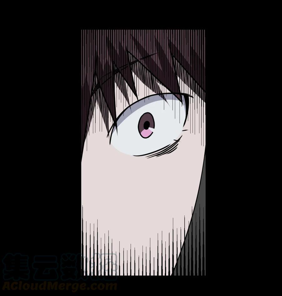 我当上术士那些年 - 044 荒坟群鬼 - 第21张图