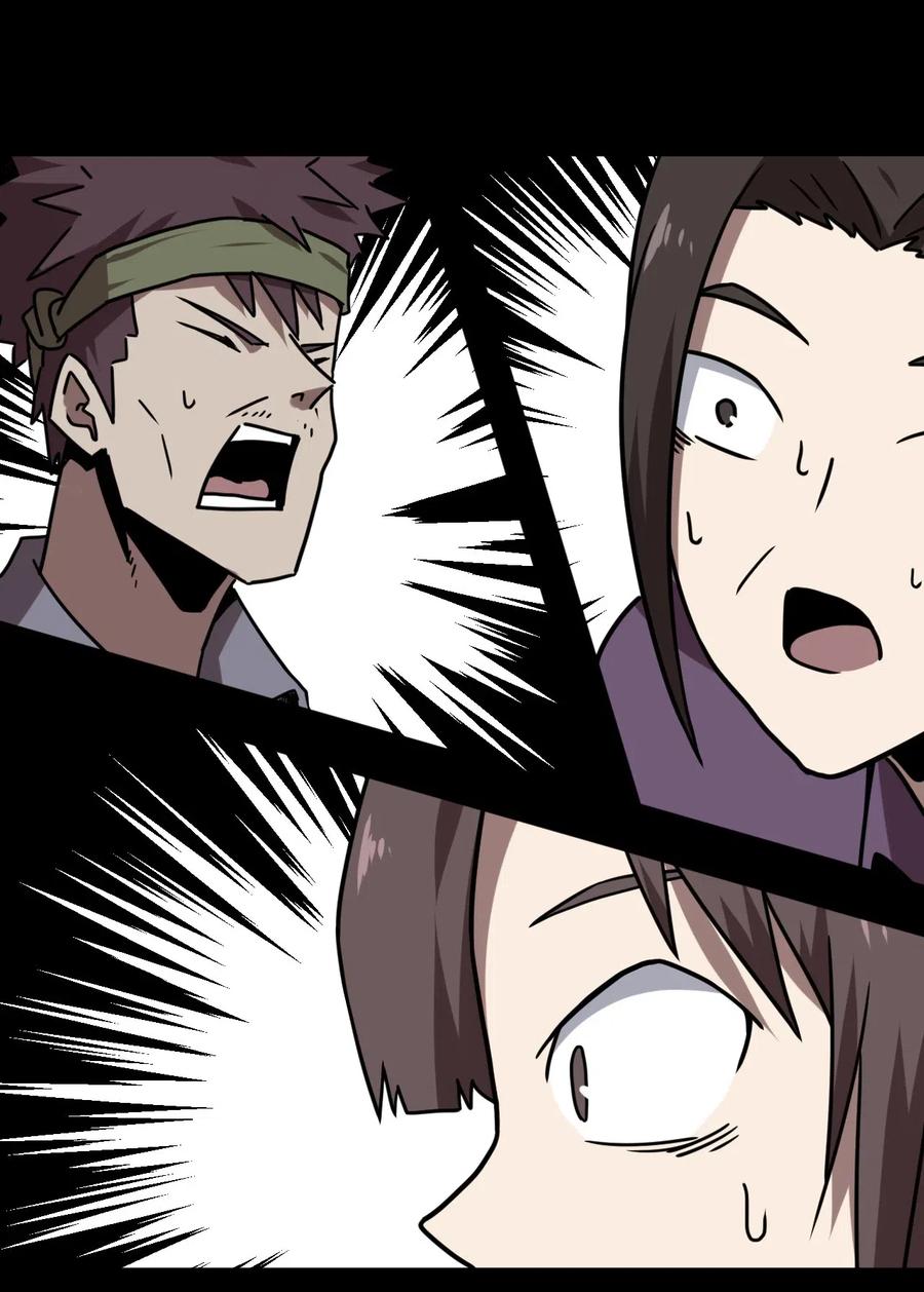 我当上术士那些年 - 045 二姐的心事 - 第51张图