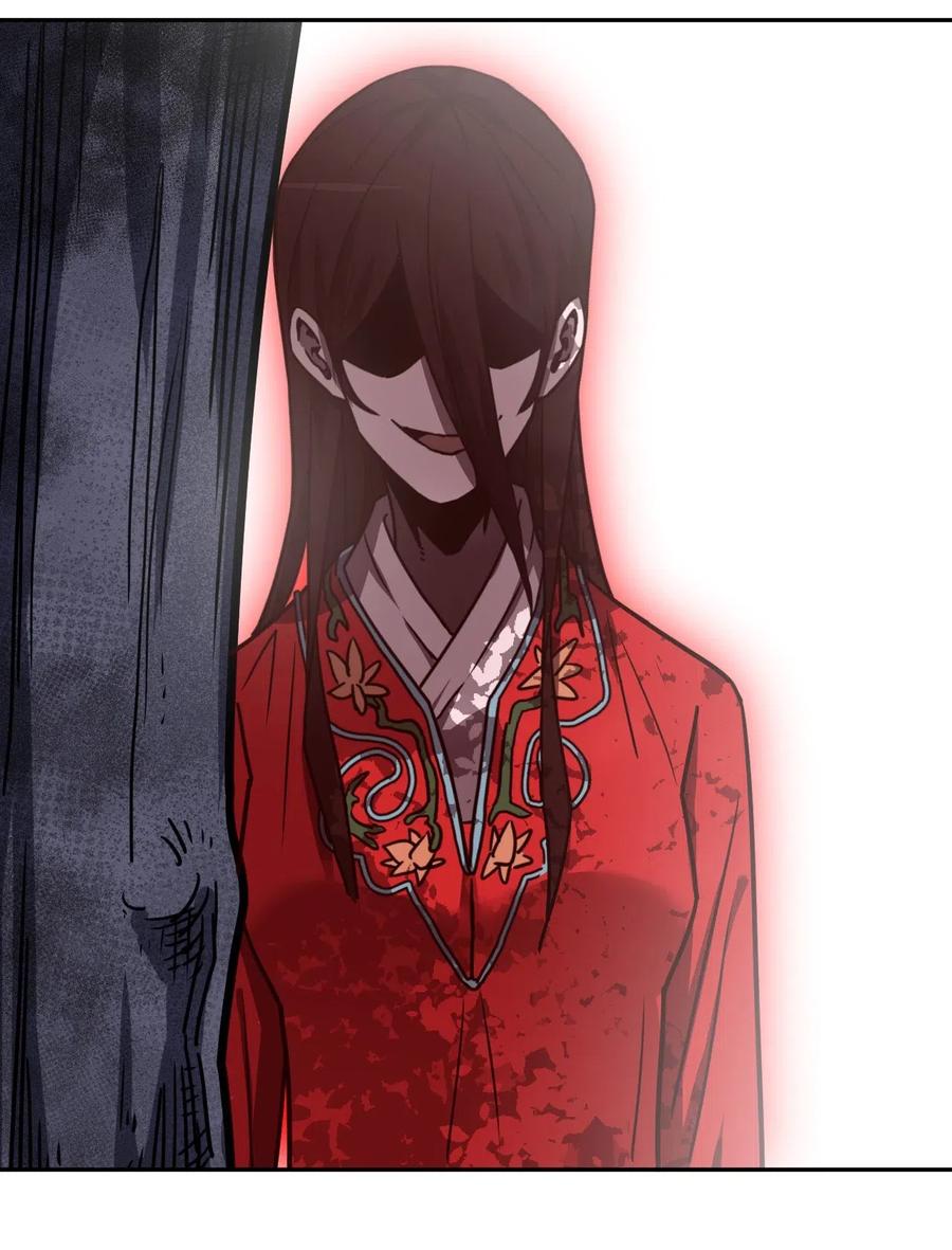 我当上术士那些年 - 045 二姐的心事 - 第20张图