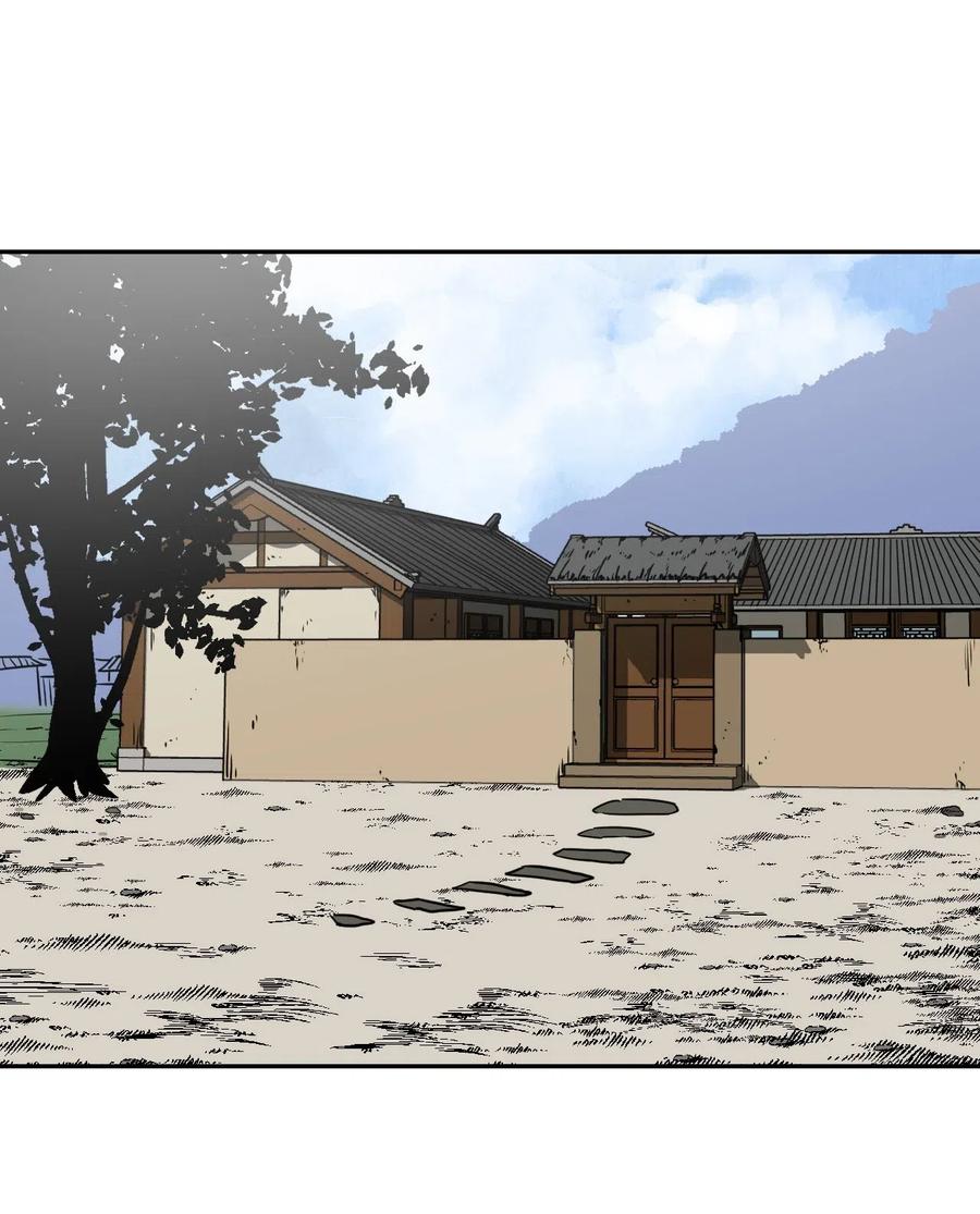 我当上术士那些年 - 045 二姐的心事 - 第2张图