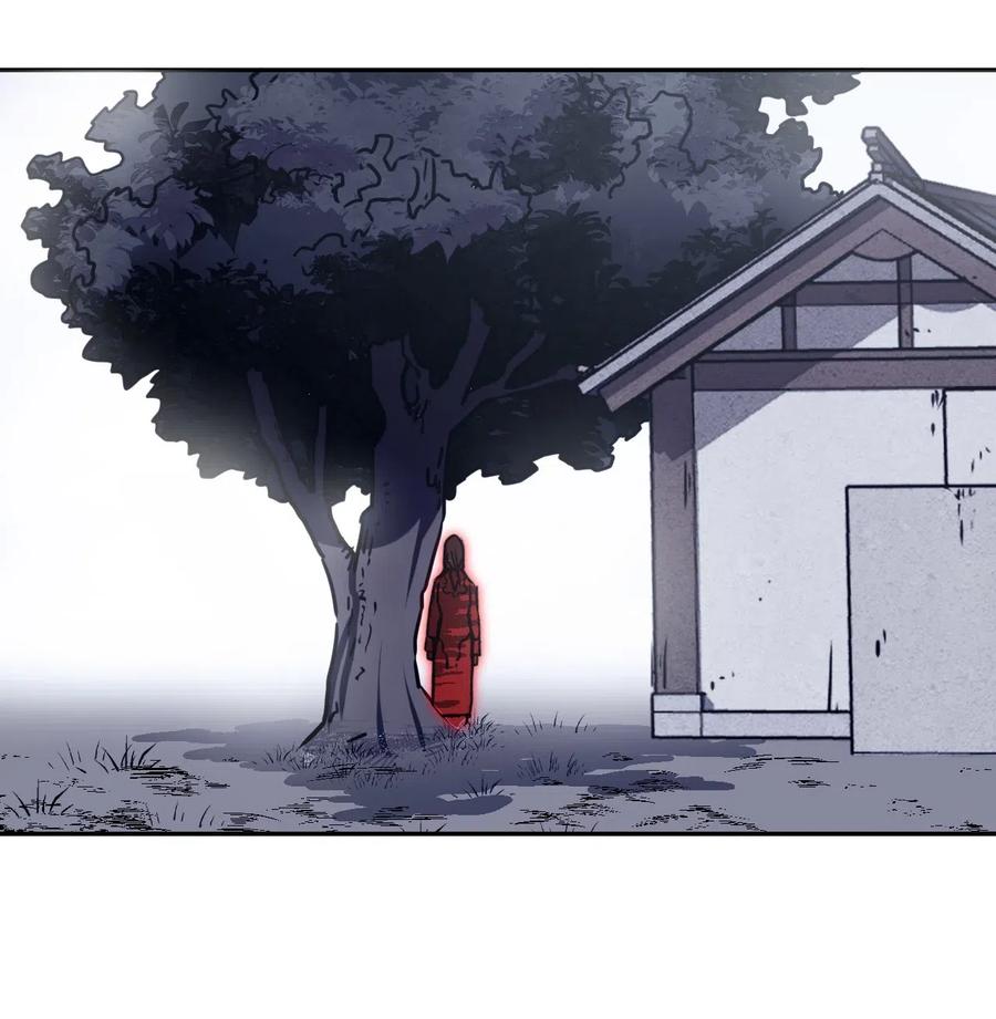 我当上术士那些年 - 045 二姐的心事 - 第19张图