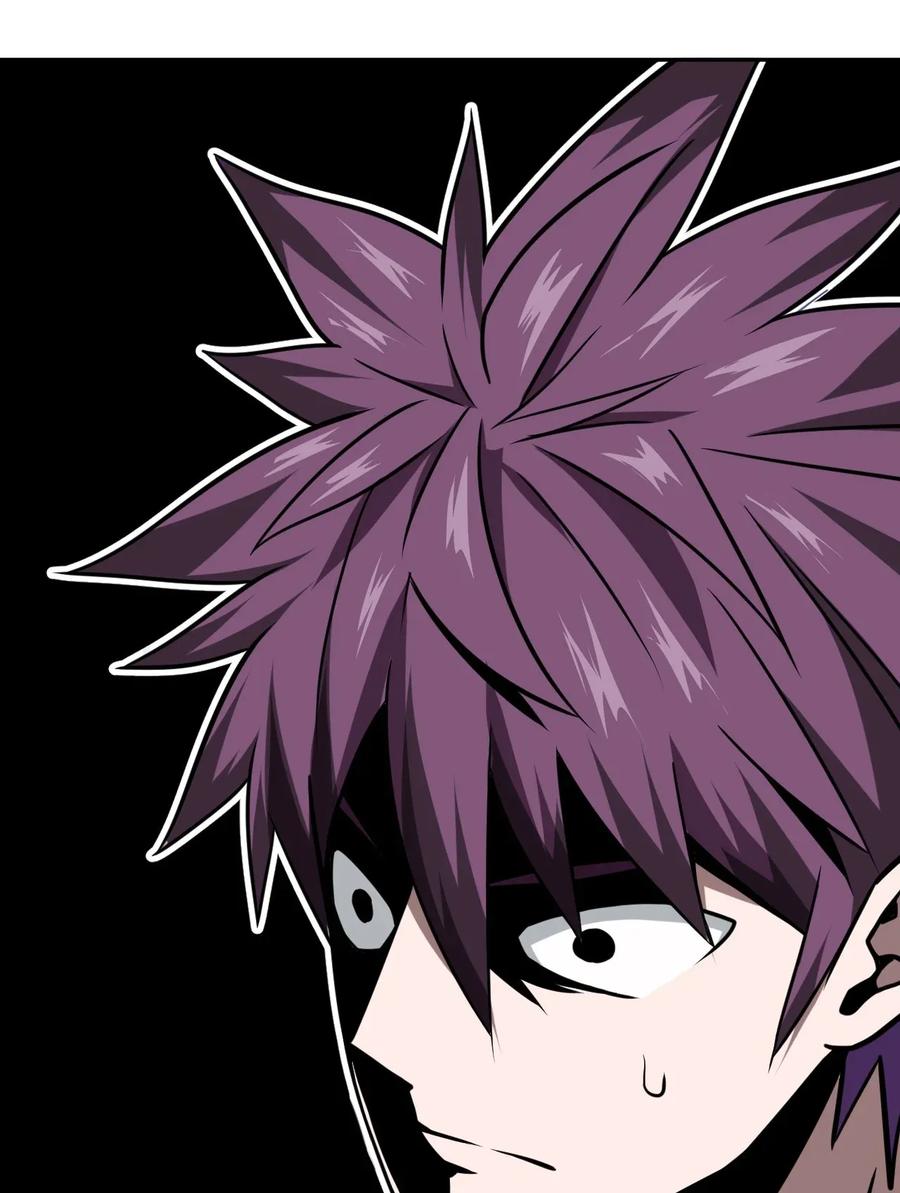 我当上术士那些年 - 004 高人姜师父！ - 第50张图