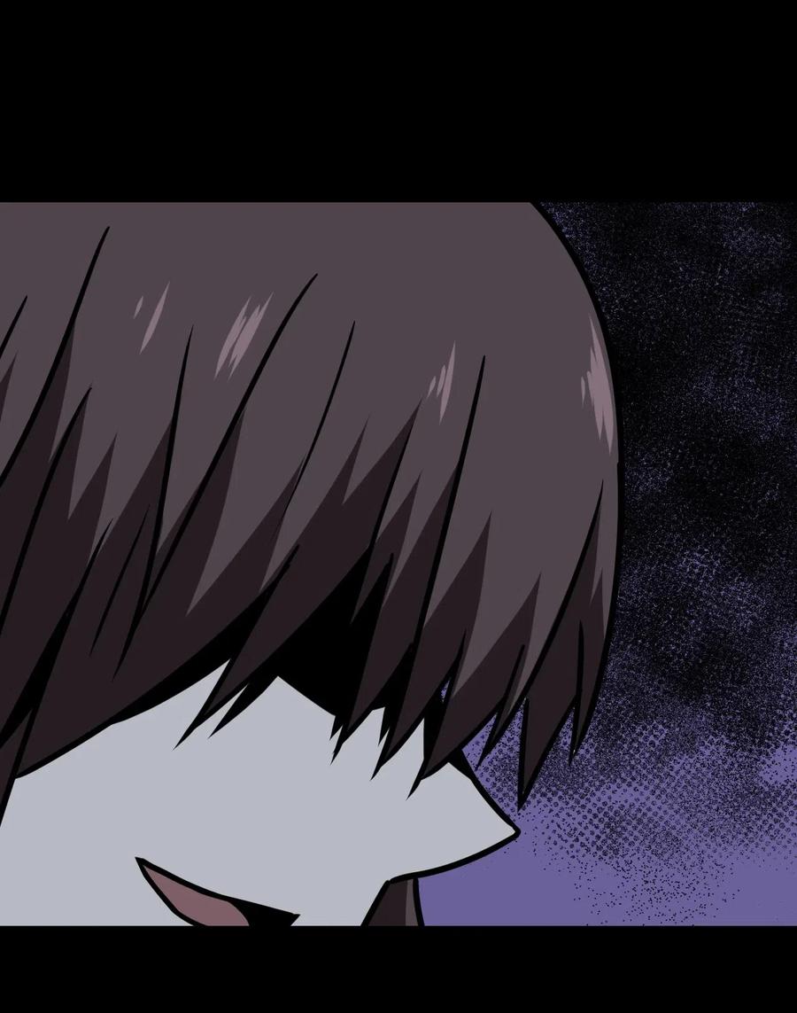 我当上术士那些年 - 046 夜半惊魂！ - 第17张图