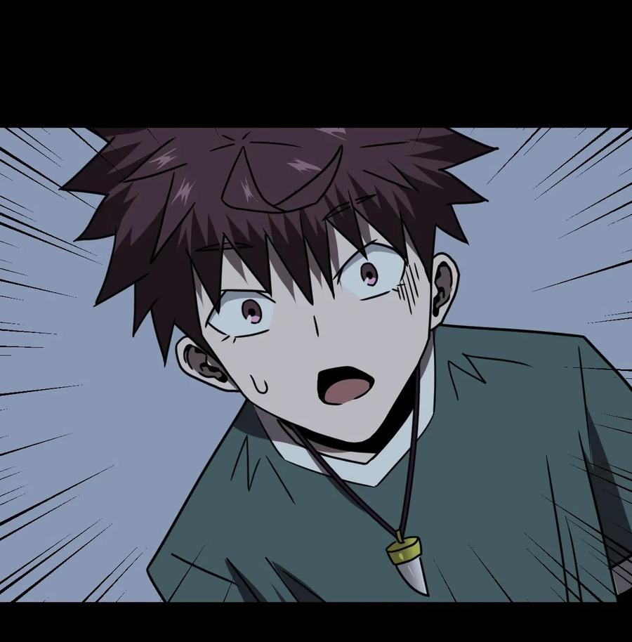 我当上术士那些年 - 046 夜半惊魂！ - 第18张图