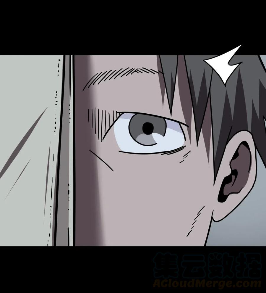 我当上术士那些年 - 048 神秘的号码 - 第41张图