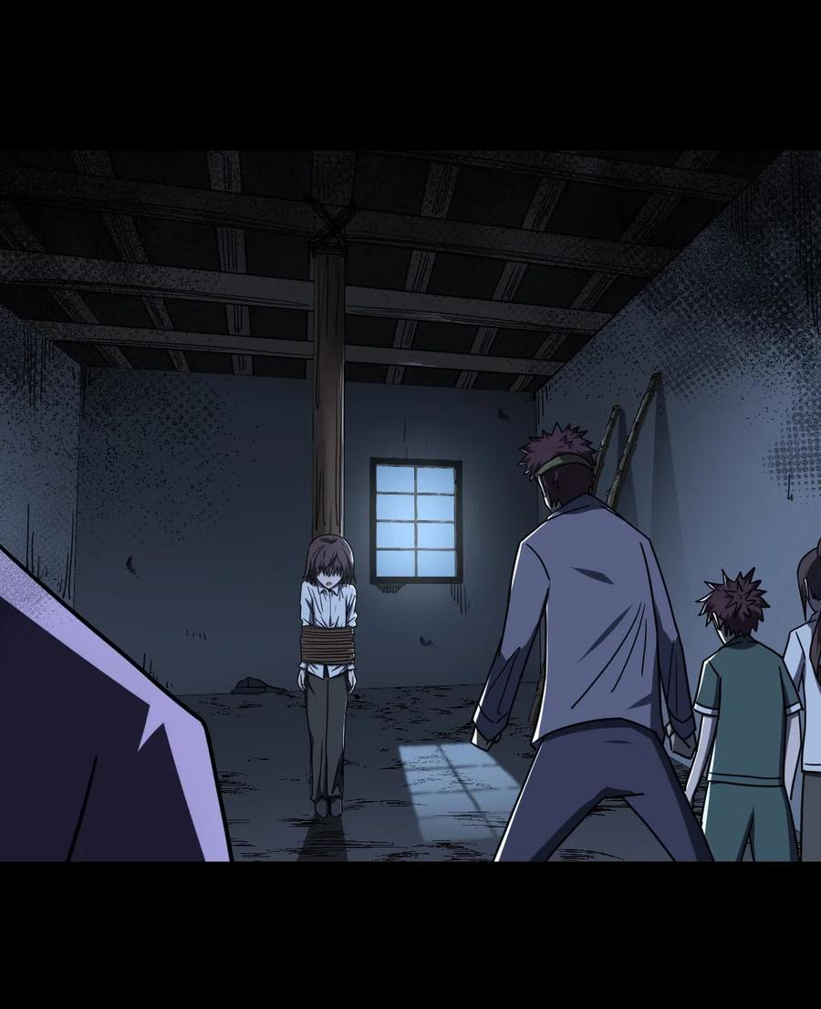 我当上术士那些年 - 049 他回来了！ - 第15张图