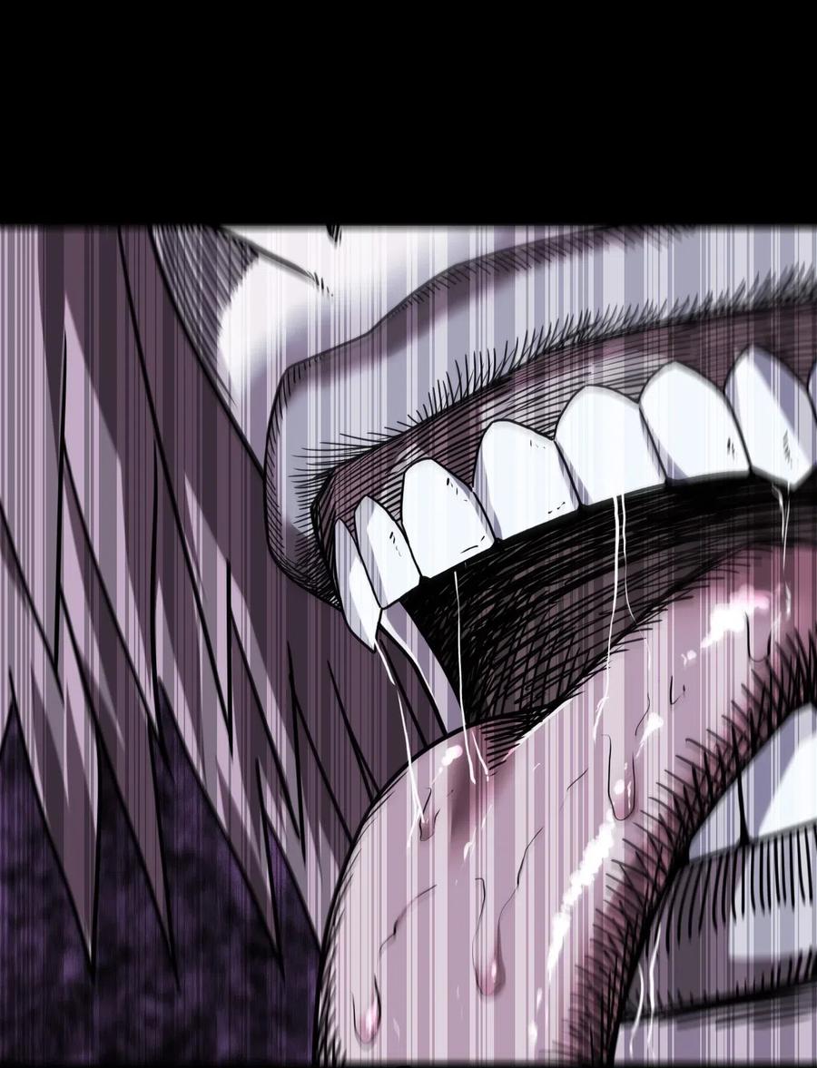 我当上术士那些年 - 049 他回来了！ - 第33张图