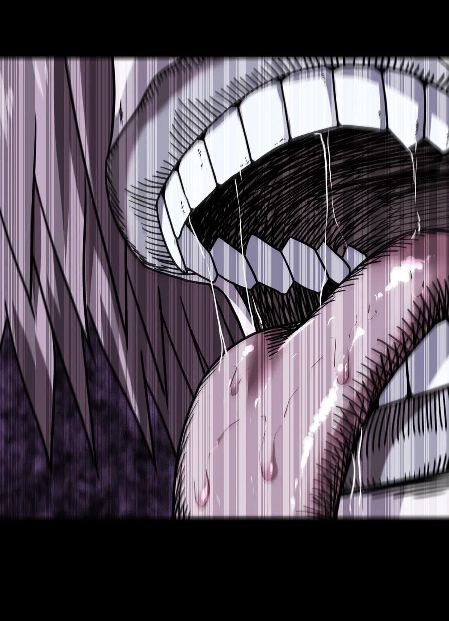 我当上术士那些年 - 049 他回来了！ - 第32张图