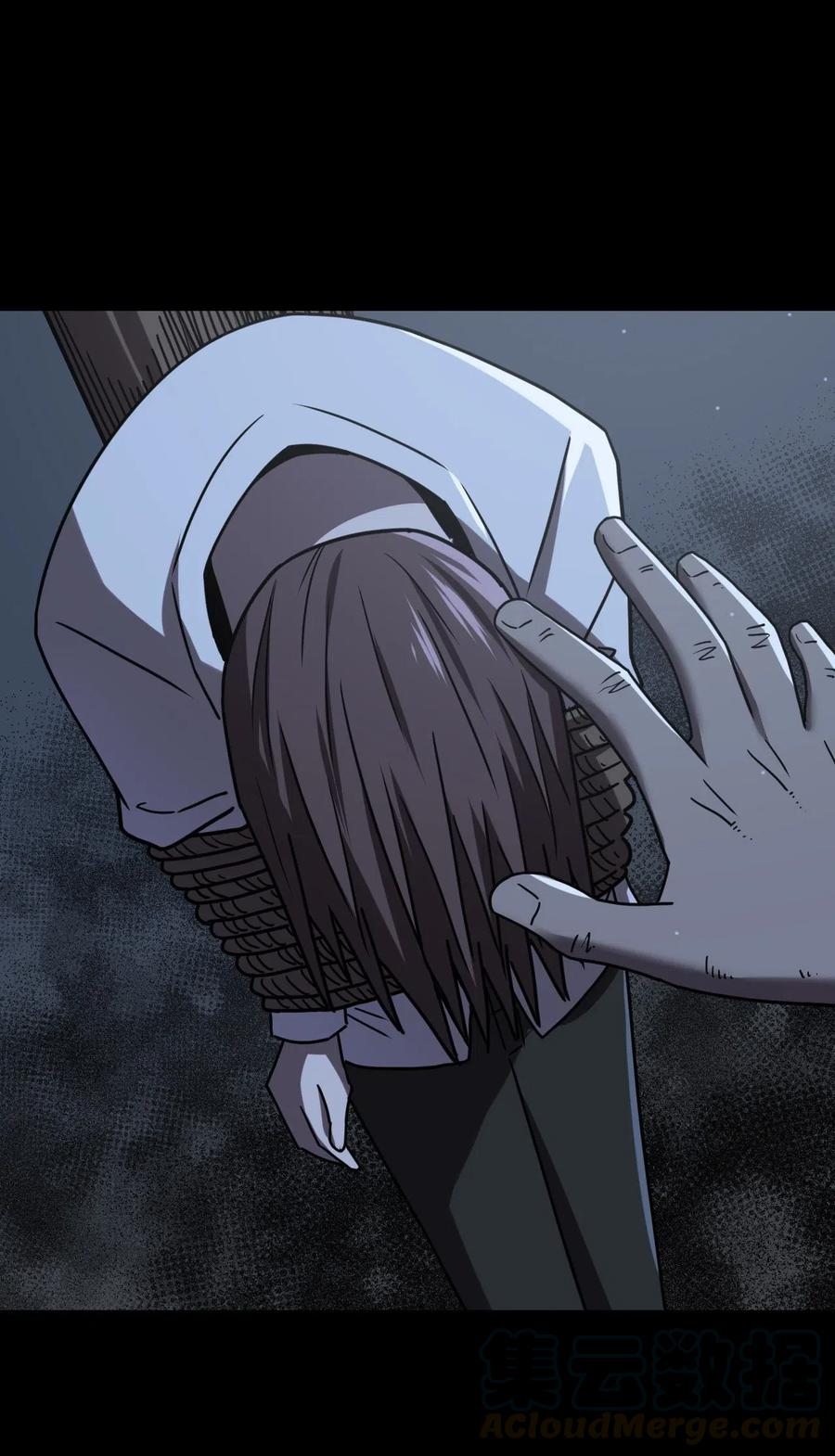 我当上术士那些年 - 050 锁魂阵 - 第4张图