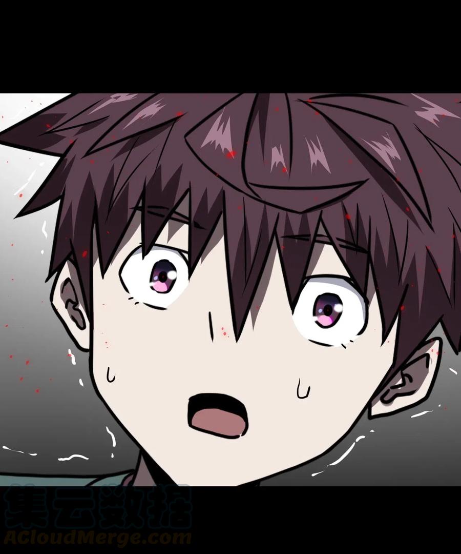 我当上术士那些年 - 051 正面相斗 - 第53张图