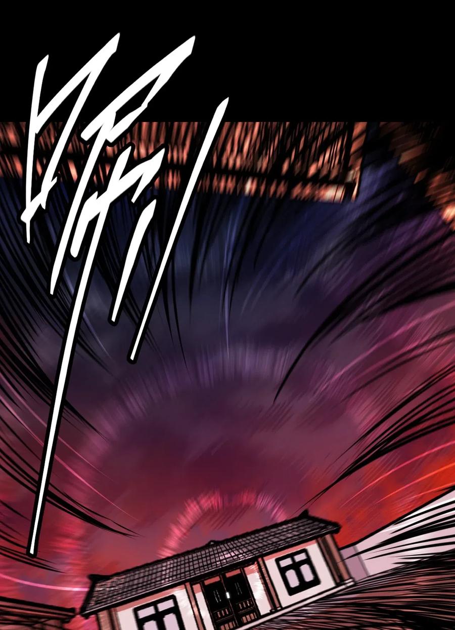 我当上术士那些年 - 051 正面相斗 - 第15张图