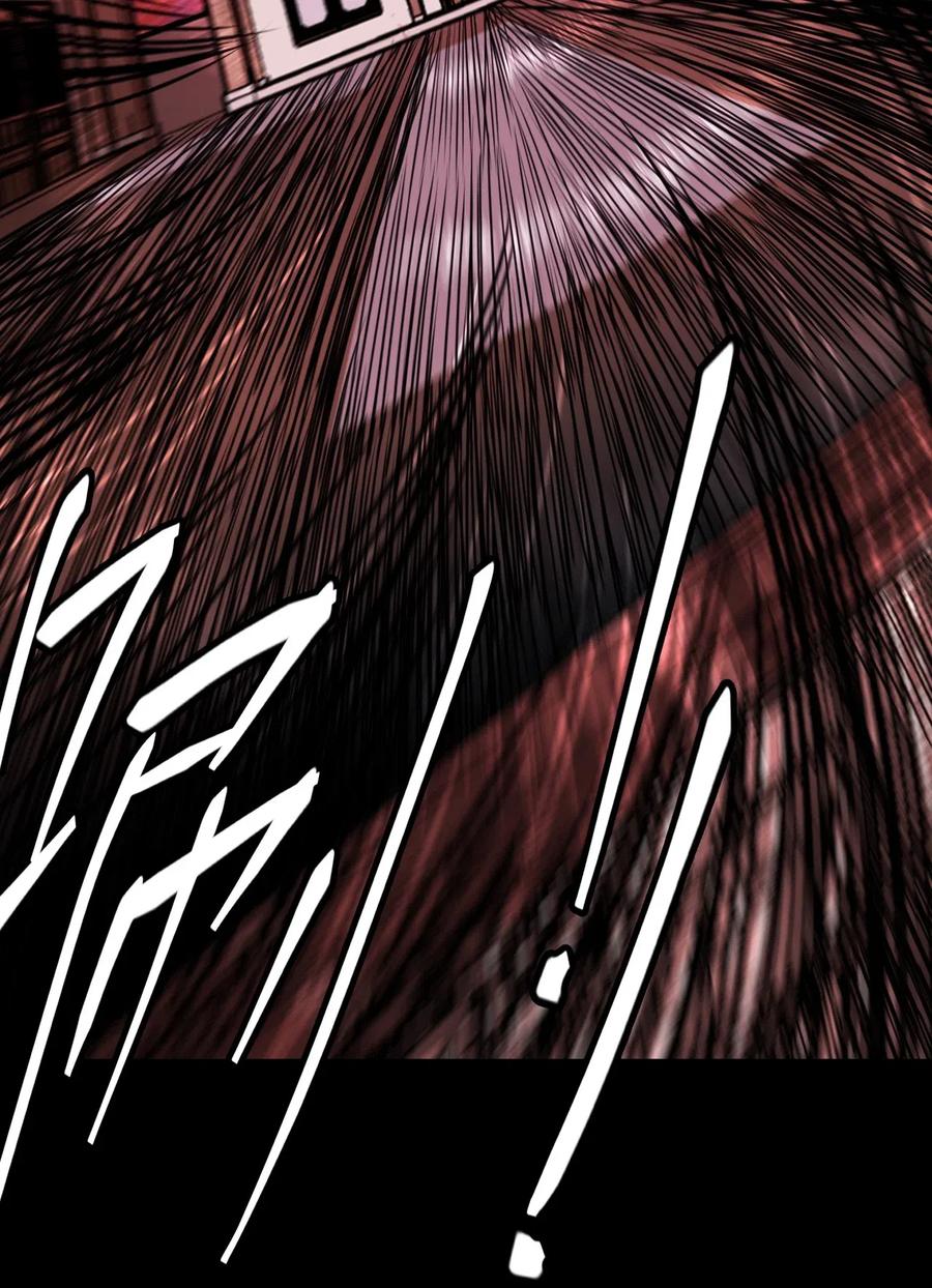 我当上术士那些年 - 051 正面相斗 - 第16张图