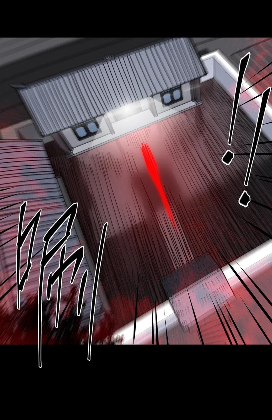 我当上术士那些年 - 051 正面相斗 - 第23张图