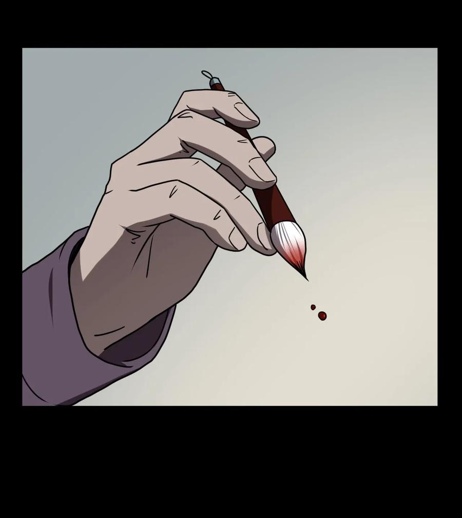 我当上术士那些年 - 051 正面相斗 - 第3张图