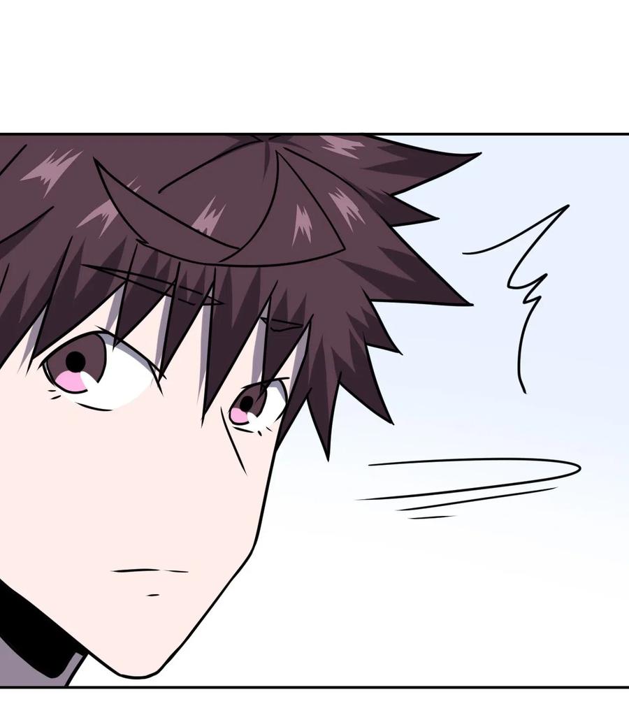 我当上术士那些年 - 052 认了师父 - 第36张图