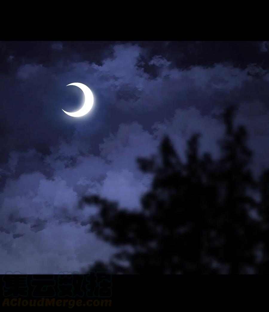 我当上术士那些年 - 052 认了师父 - 第19张图