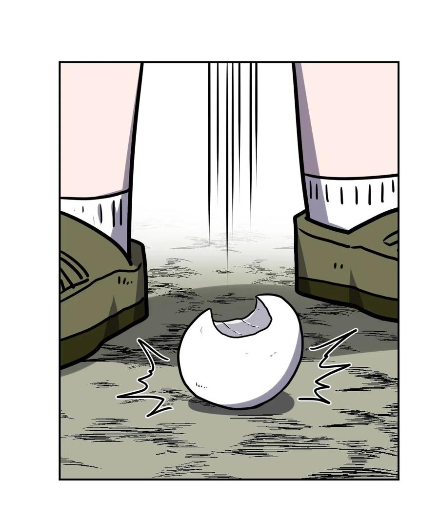 我当上术士那些年 - 052 认了师父 - 第35张图