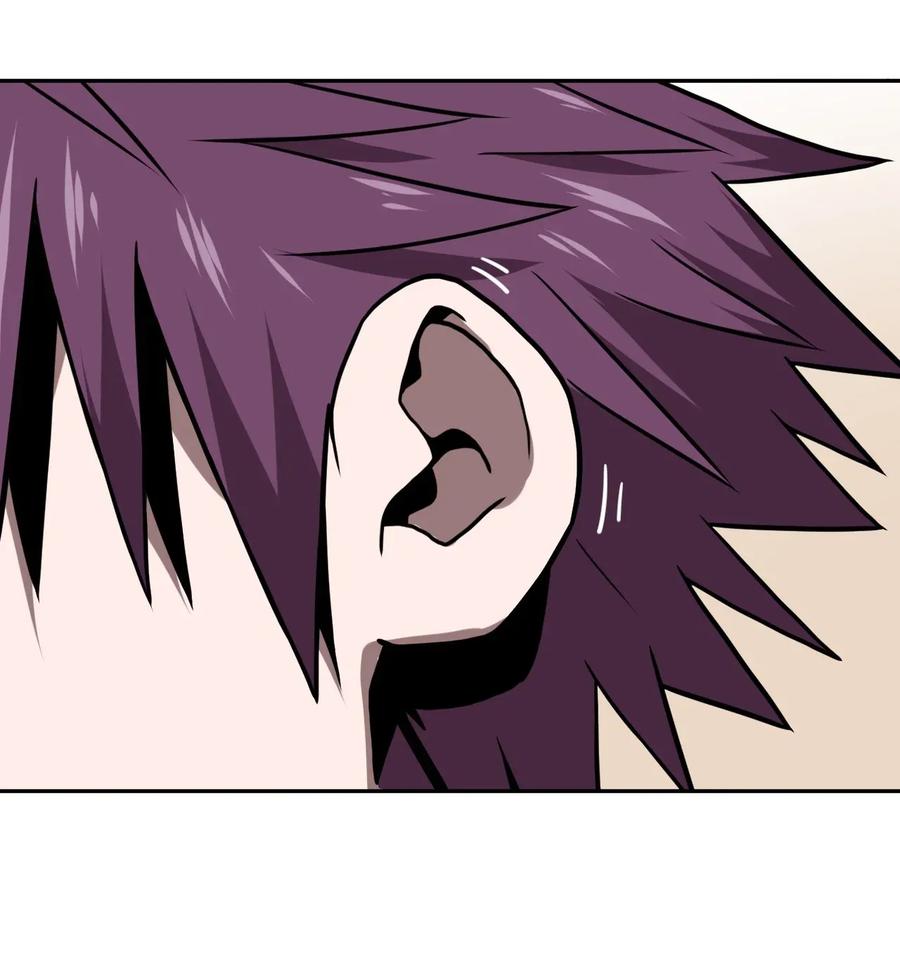 我当上术士那些年 - 005 秋天的第一只饿鬼虫 - 第25张图