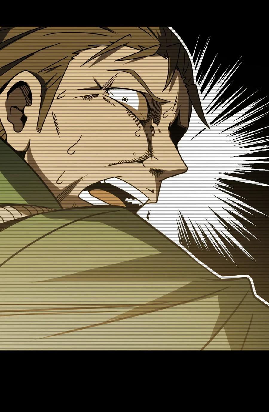 我当上术士那些年 - 005 秋天的第一只饿鬼虫 - 第14张图