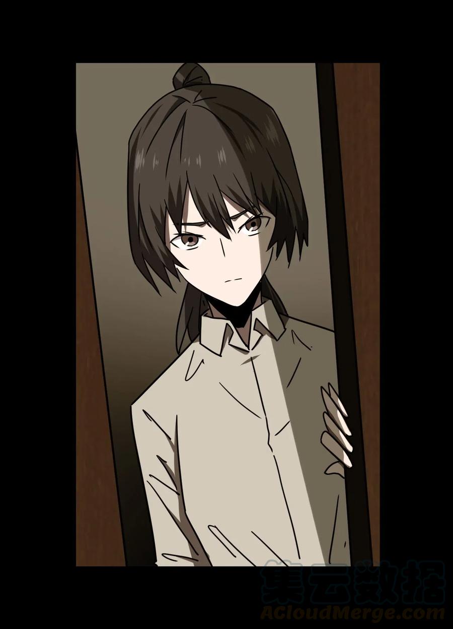 我当上术士那些年 - 055 人生如戏 - 第10张图