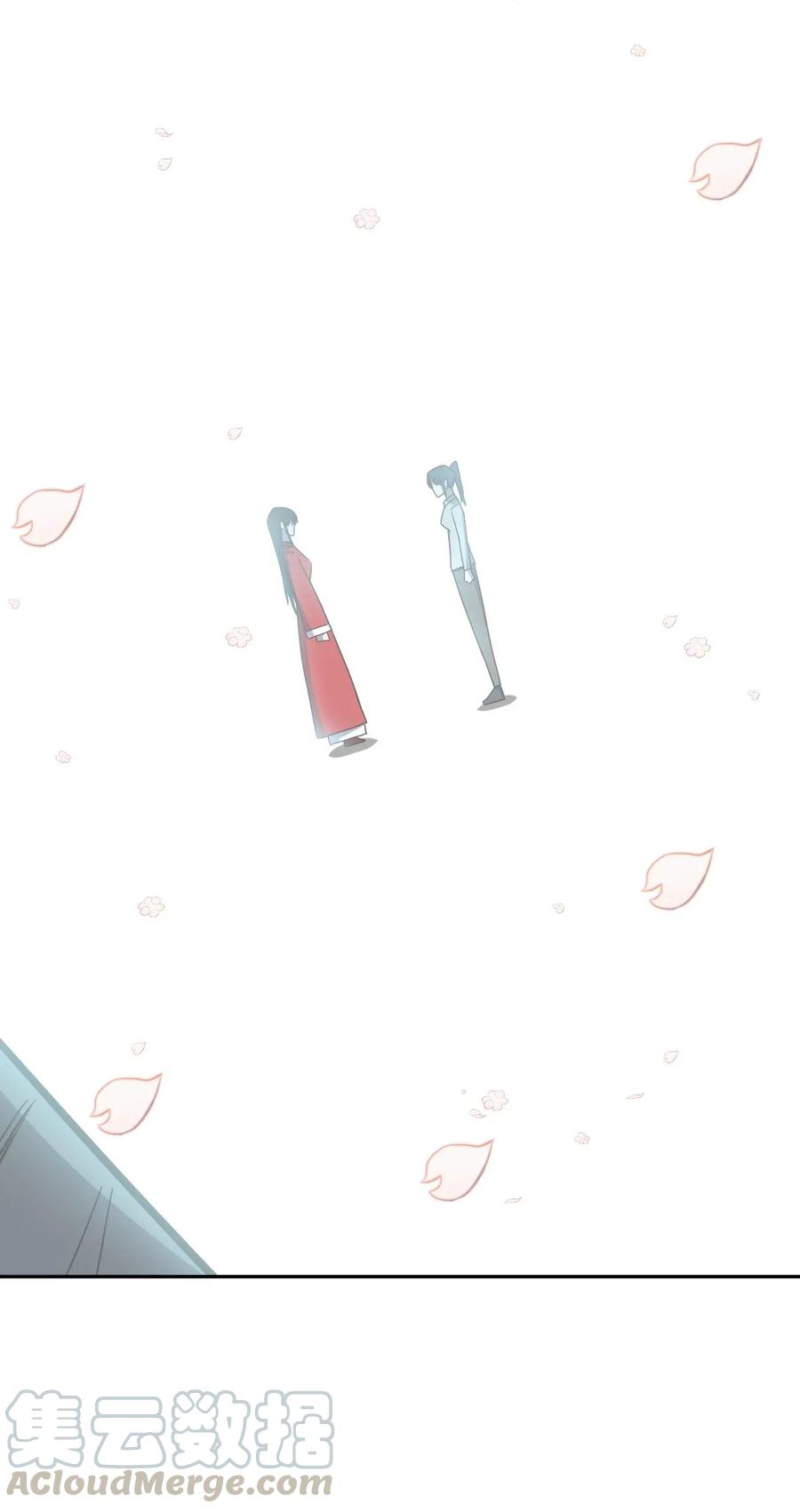 我当上术士那些年 - 057 替身娃娃 - 第35张图