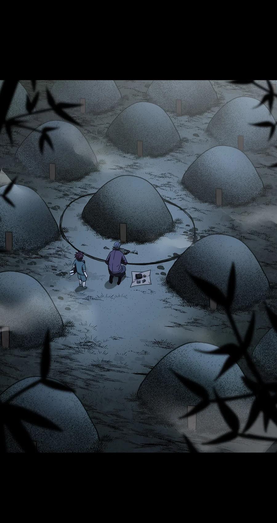 我当上术士那些年 - 057 替身娃娃 - 第14张图