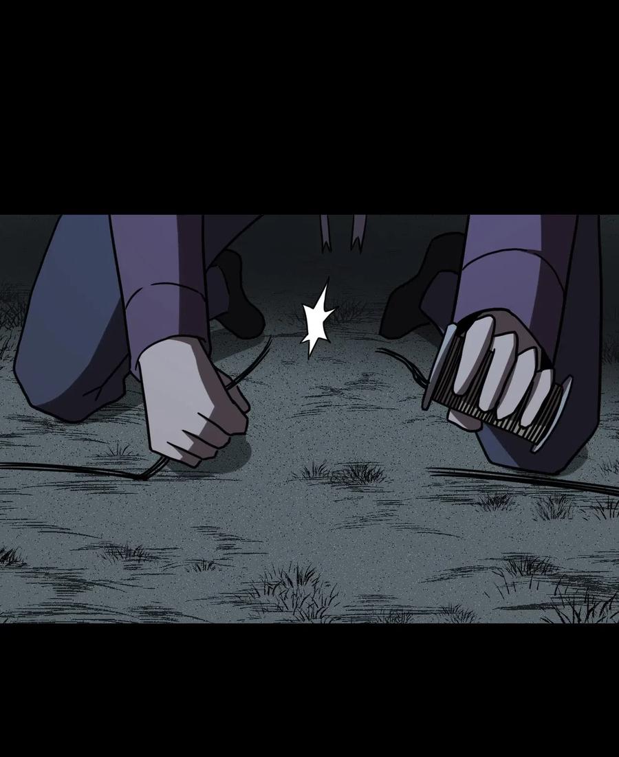 我当上术士那些年 - 057 替身娃娃 - 第16张图