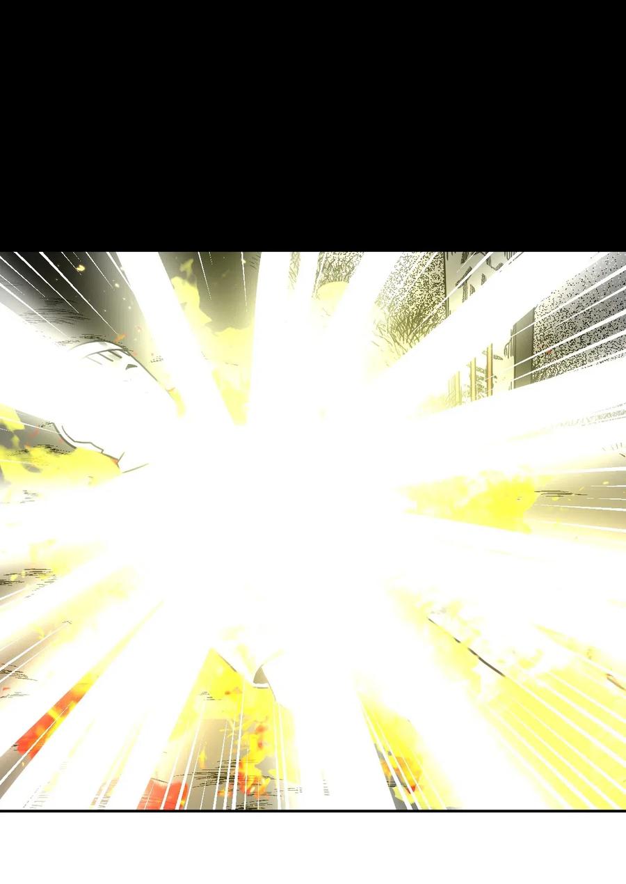 我当上术士那些年 - 057 替身娃娃 - 第26张图