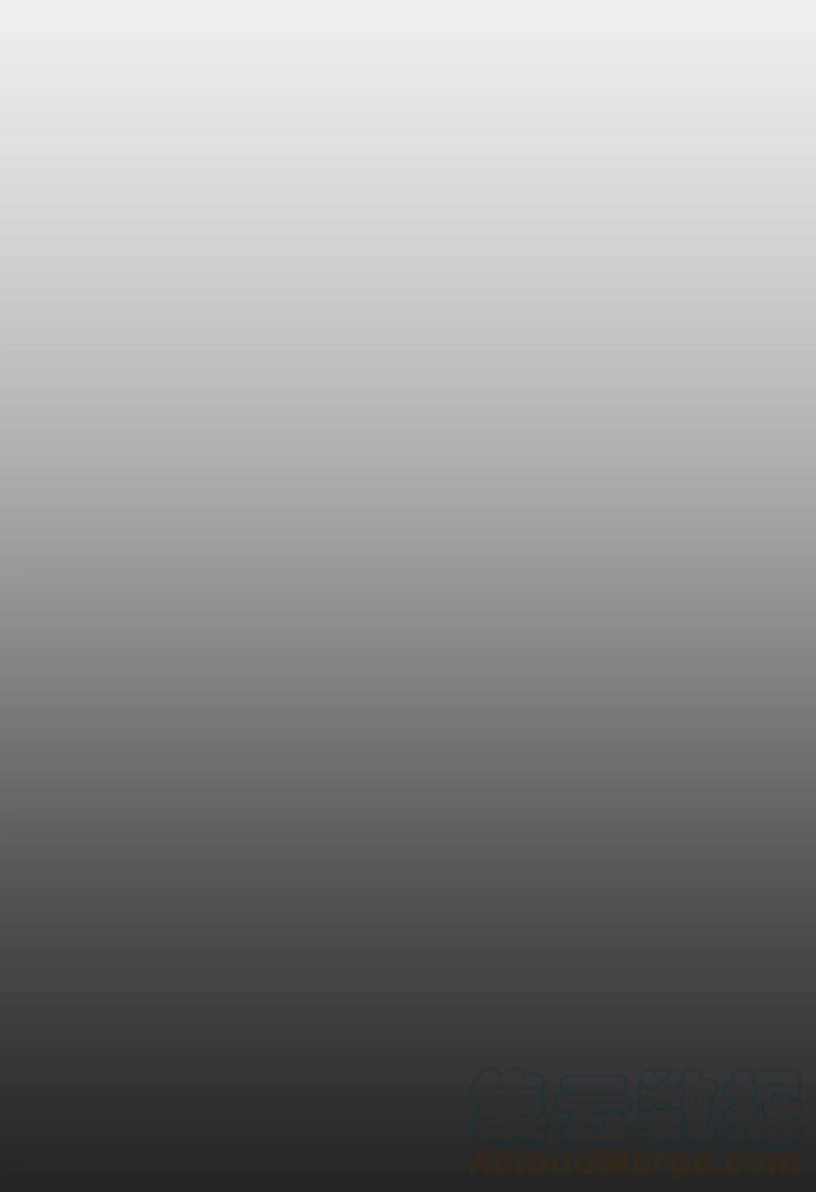 我当上术士那些年 - 058 魂飞魄散 - 第29张图