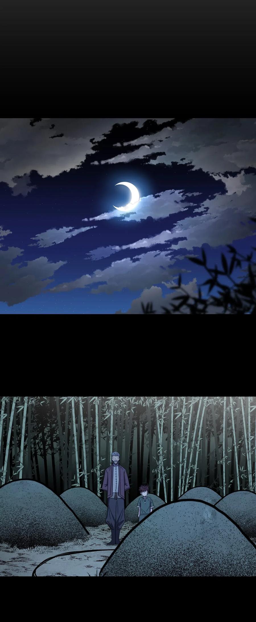 我当上术士那些年 - 058 魂飞魄散 - 第30张图