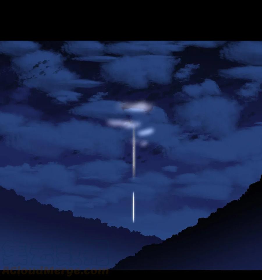 我当上术士那些年 - 059 喊魂（1） - 第25张图