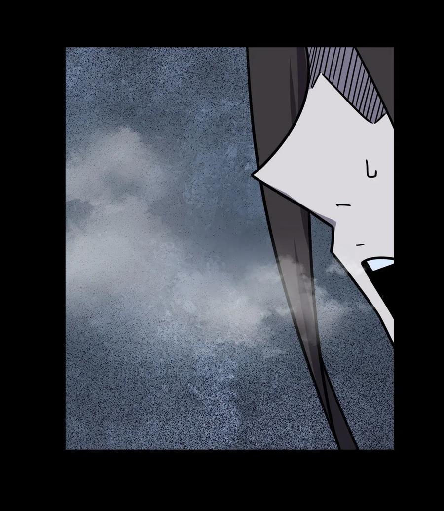 我当上术士那些年 - 060 喊魂（2） - 第6张图