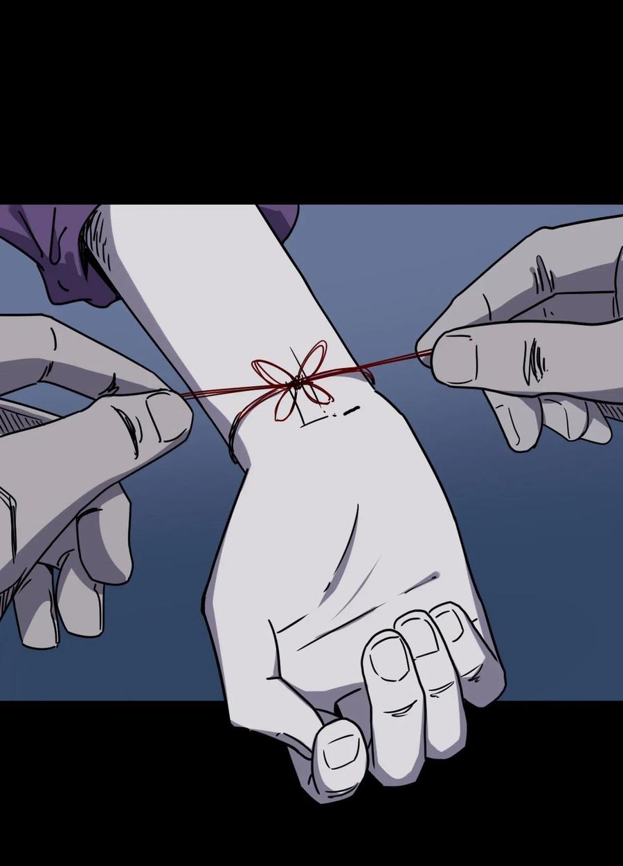 我当上术士那些年 - 060 喊魂（2） - 第2张图