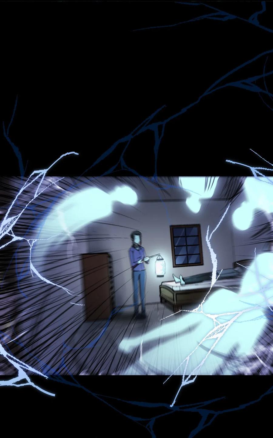 我当上术士那些年 - 061 魂魄归位 - 第26张图