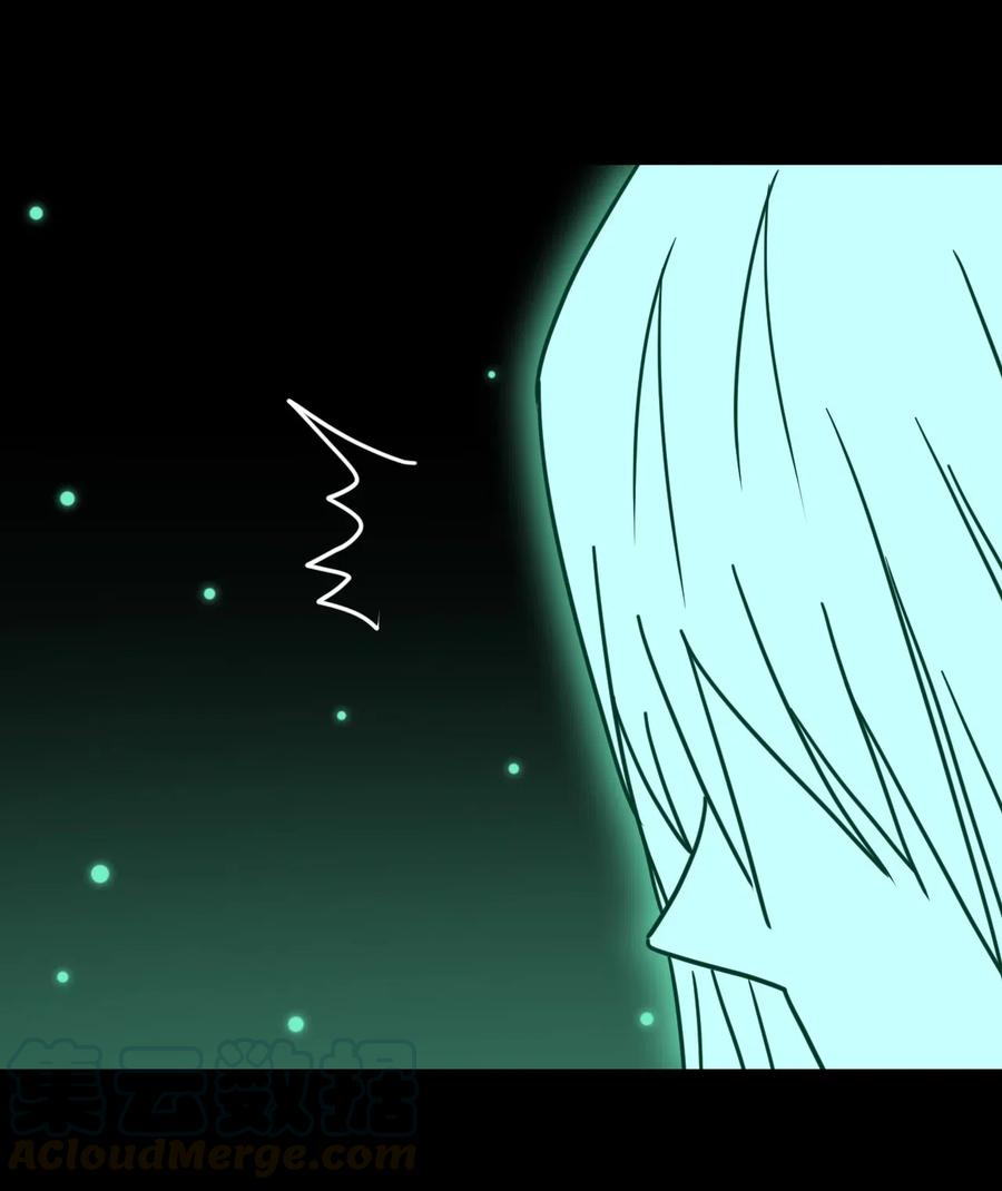 我当上术士那些年 - 061 魂魄归位 - 第19张图