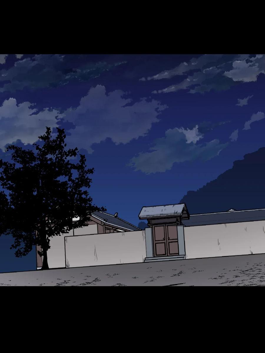 我当上术士那些年 - 061 魂魄归位 - 第8张图