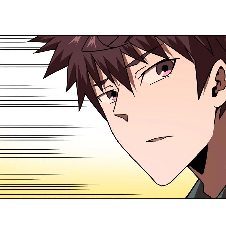 我当上术士那些年 - 062 此去经年 - 第28张图