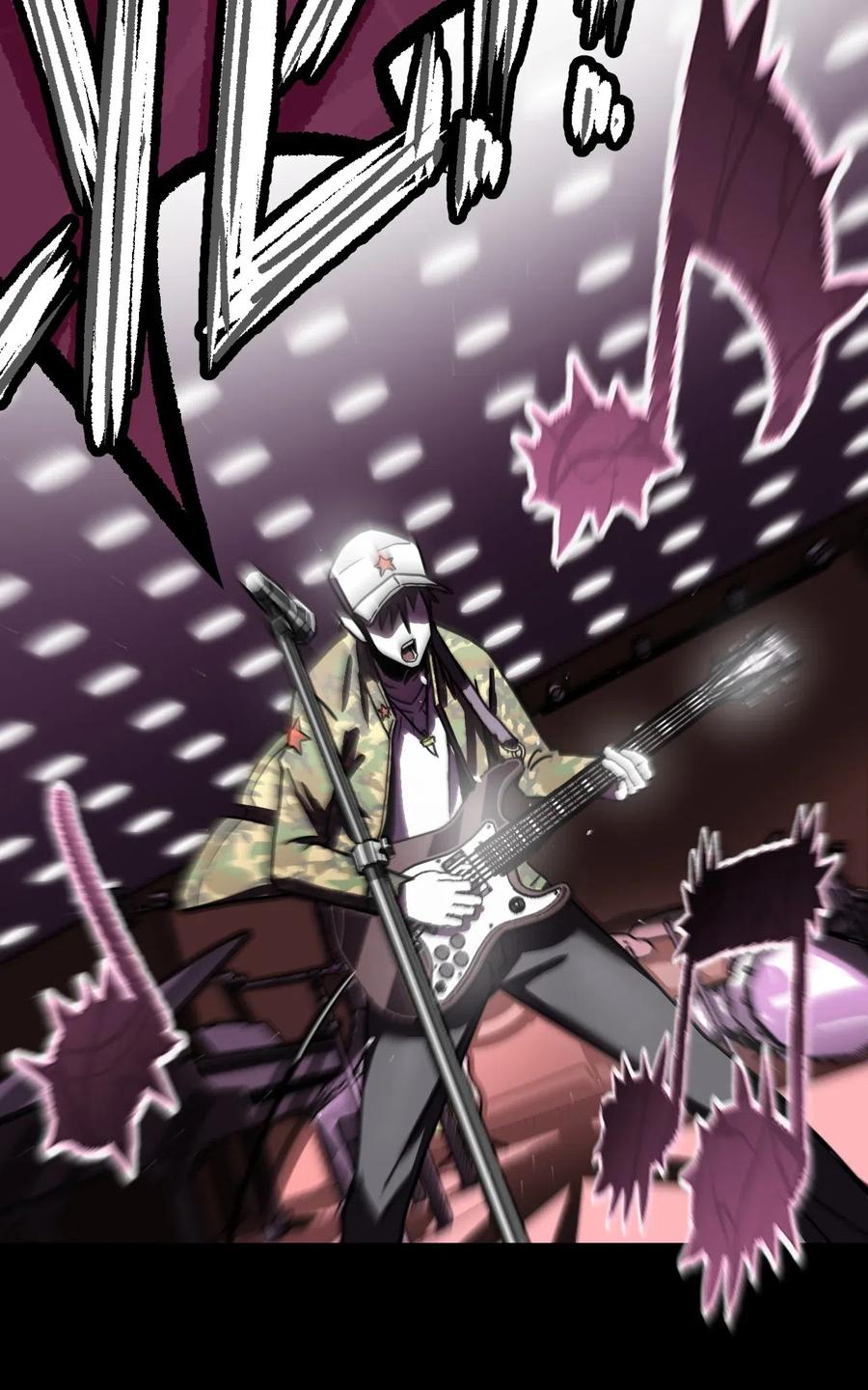 我当上术士那些年 - 063（上） 我要从南走到北 - 第15张图